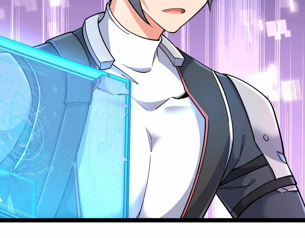 All-Attribute Martial Arts Chapter 32 574 081