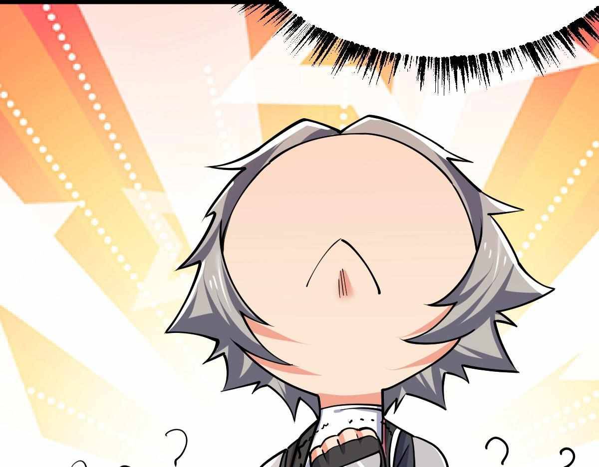 All-Attribute Martial Arts Chapter 32 576 083