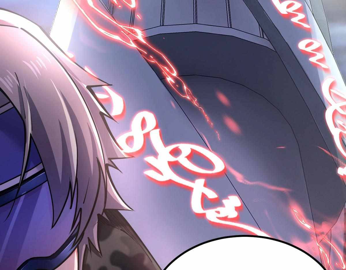 All-Attribute Martial Arts Chapter 32 587 094