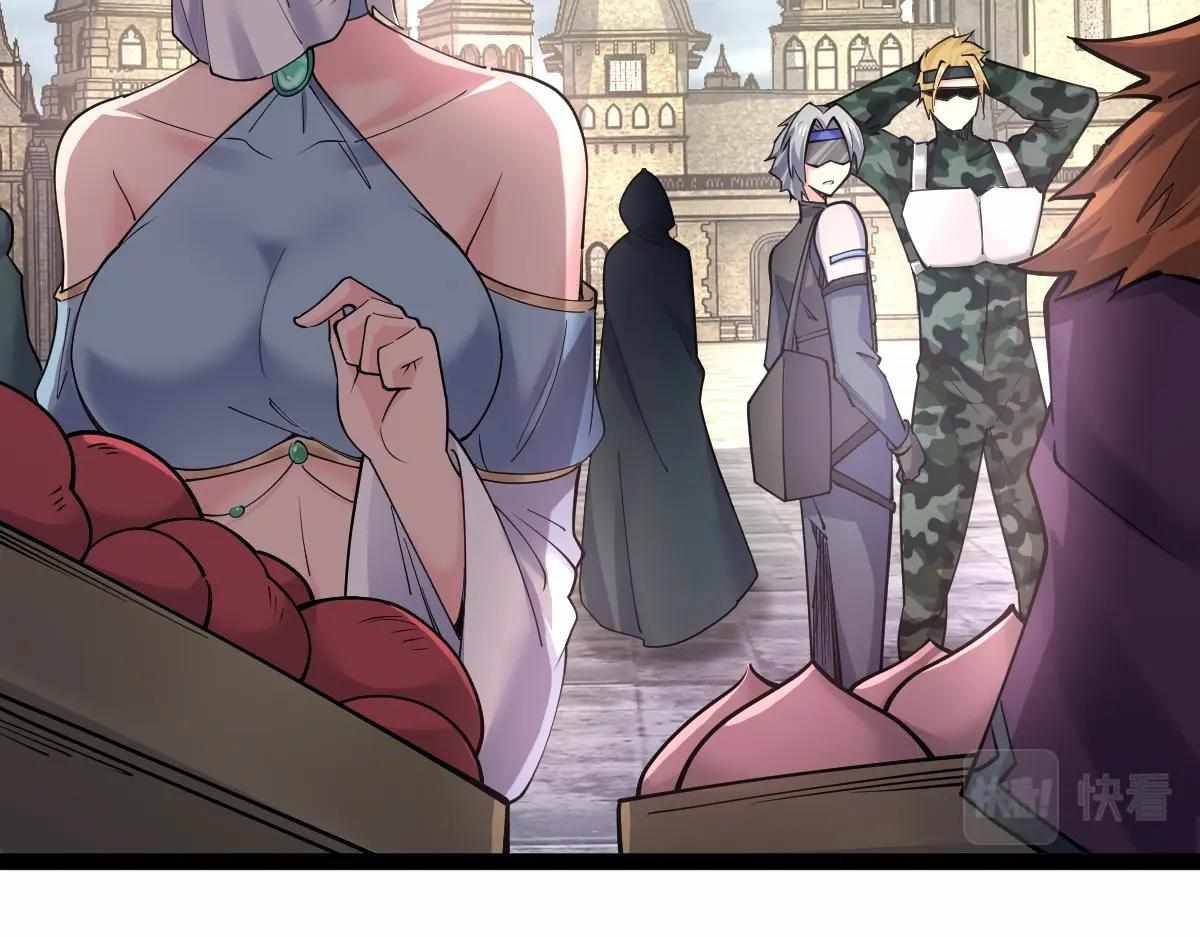 All-Attribute Martial Arts Chapter 32 595 102