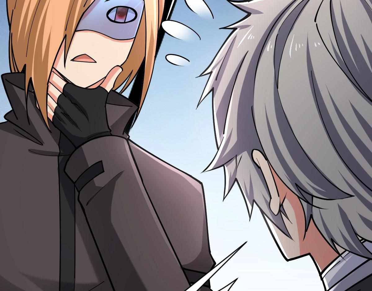 All-Attribute Martial Arts Chapter 32 600 107