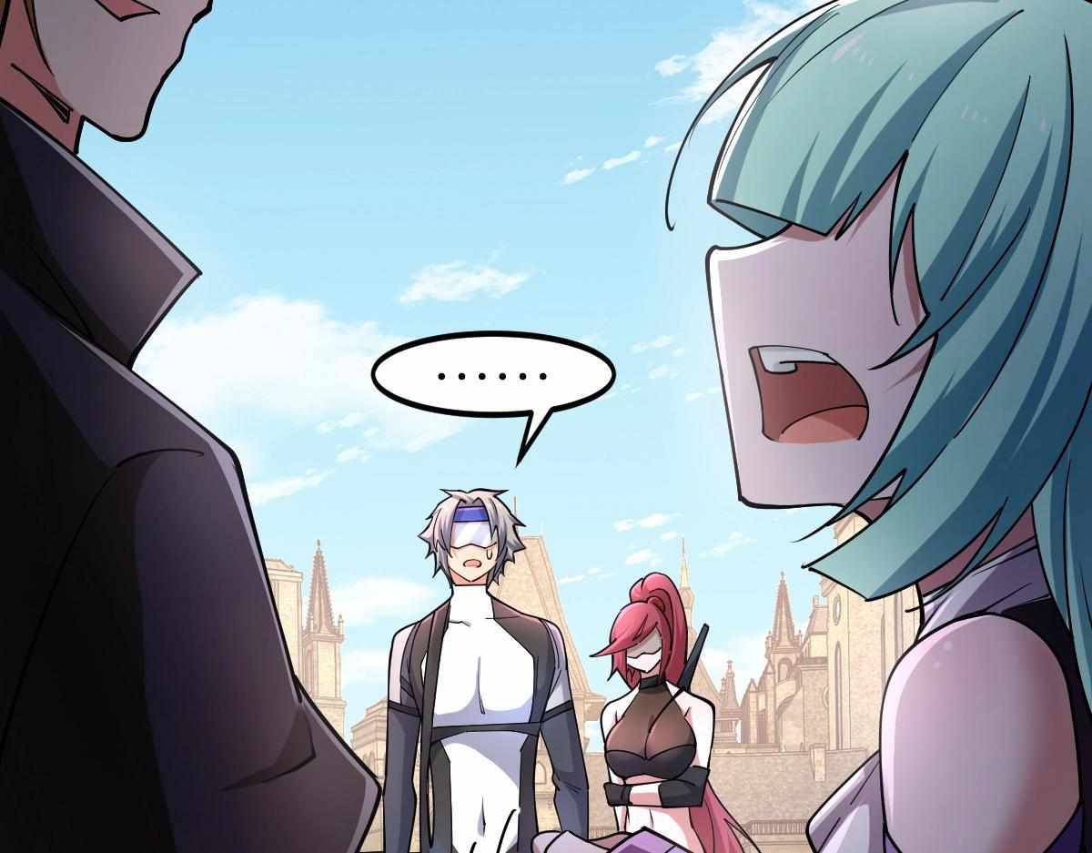 All-Attribute Martial Arts Chapter 32 605 112