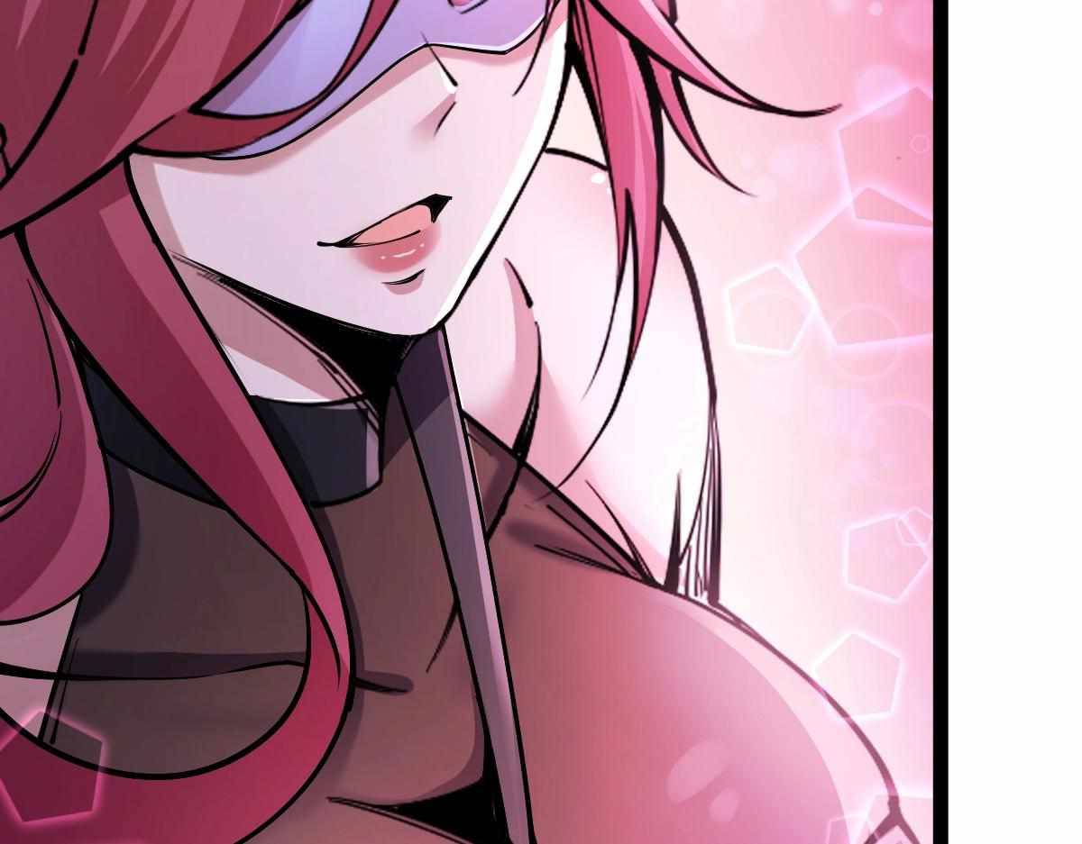 All-Attribute Martial Arts Chapter 32 610 117