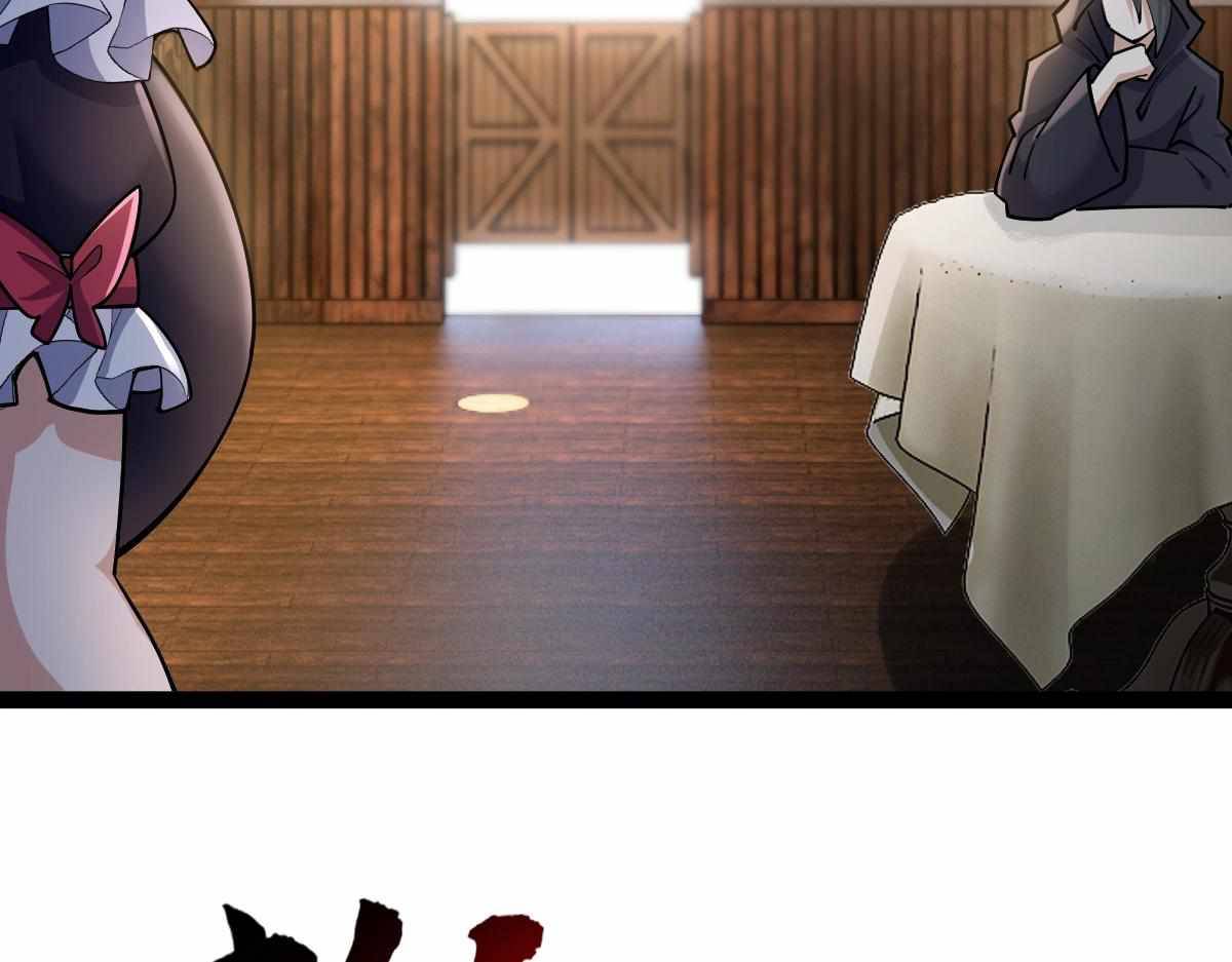 All-Attribute Martial Arts Chapter 32 620 127