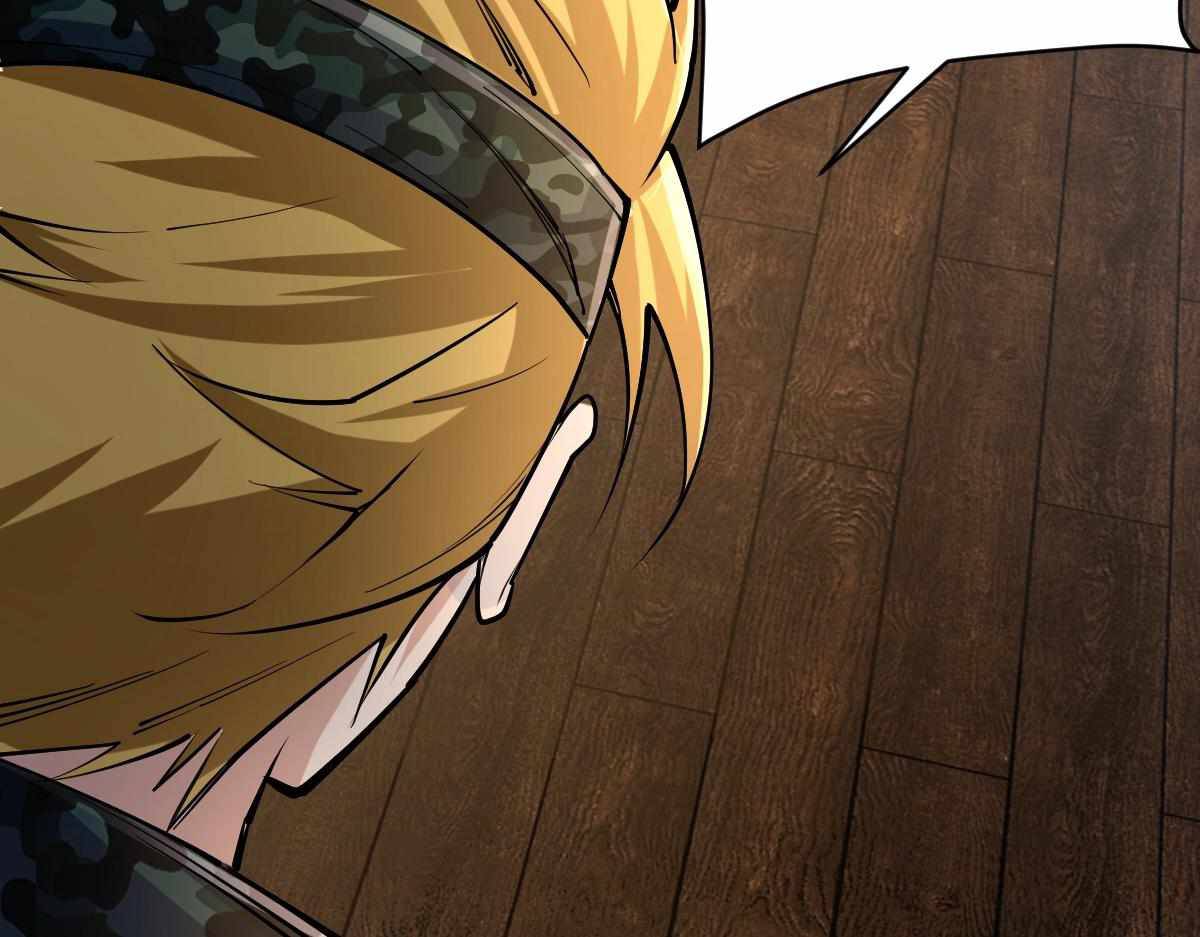 All-Attribute Martial Arts Chapter 32 639 146