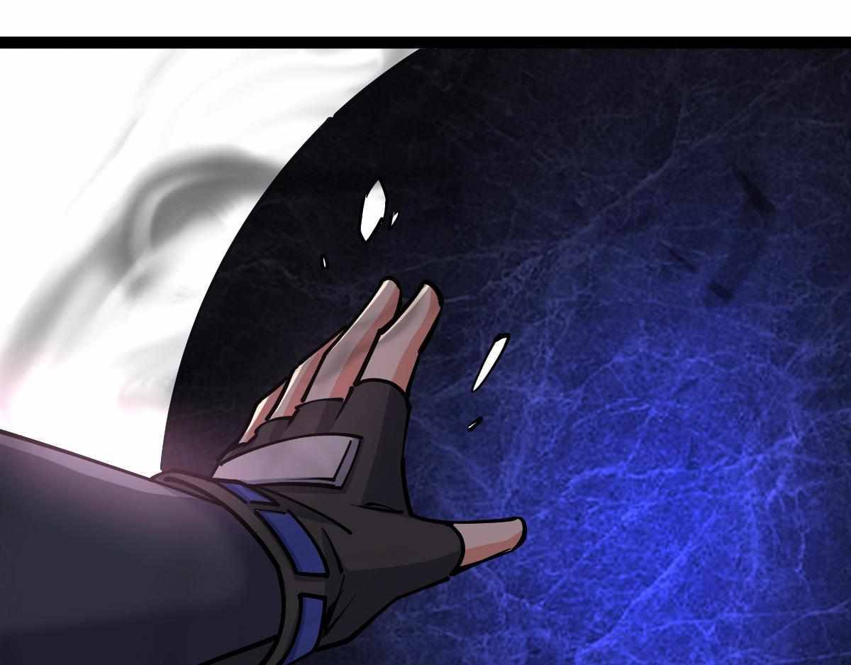 All-Attribute Martial Arts Chapter 32 643 150