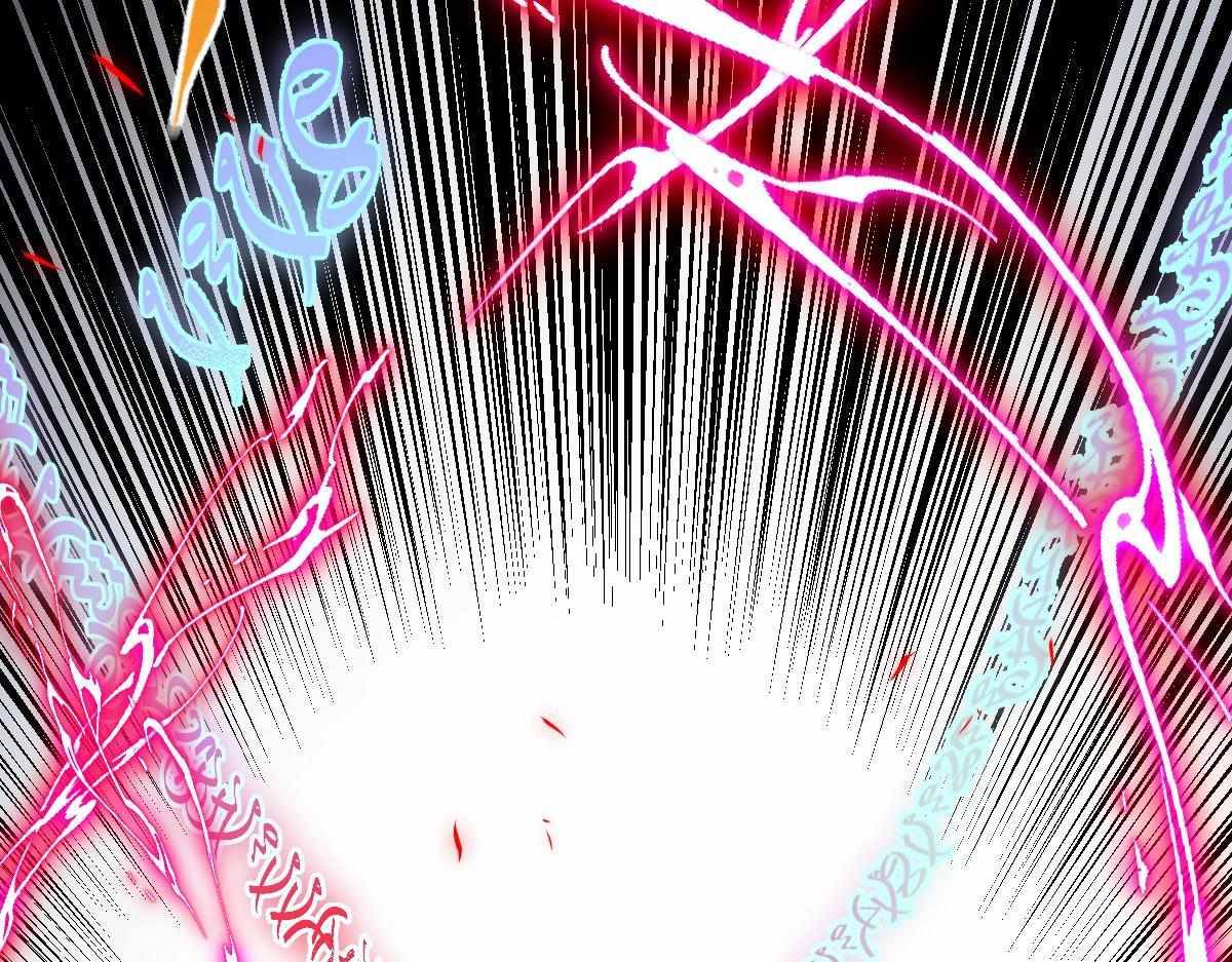 All-Attribute Martial Arts Chapter 32 647 154