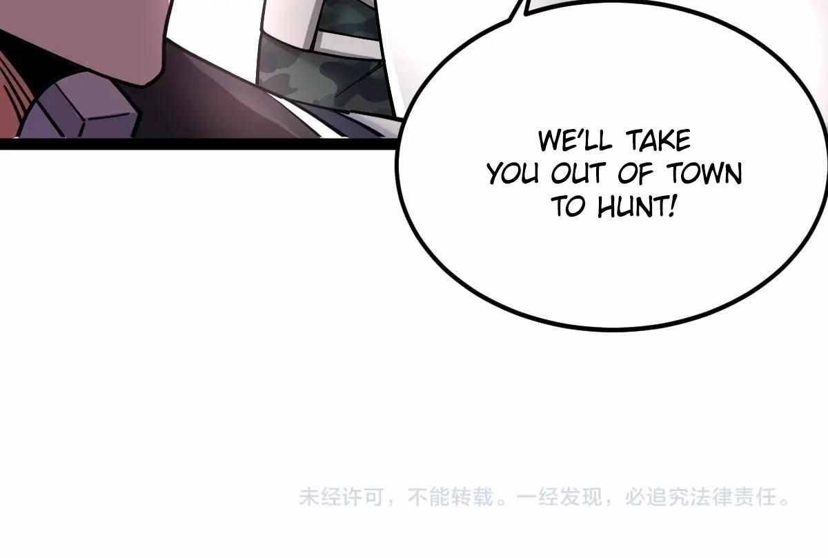 All-Attribute Martial Arts Chapter 32 654 161