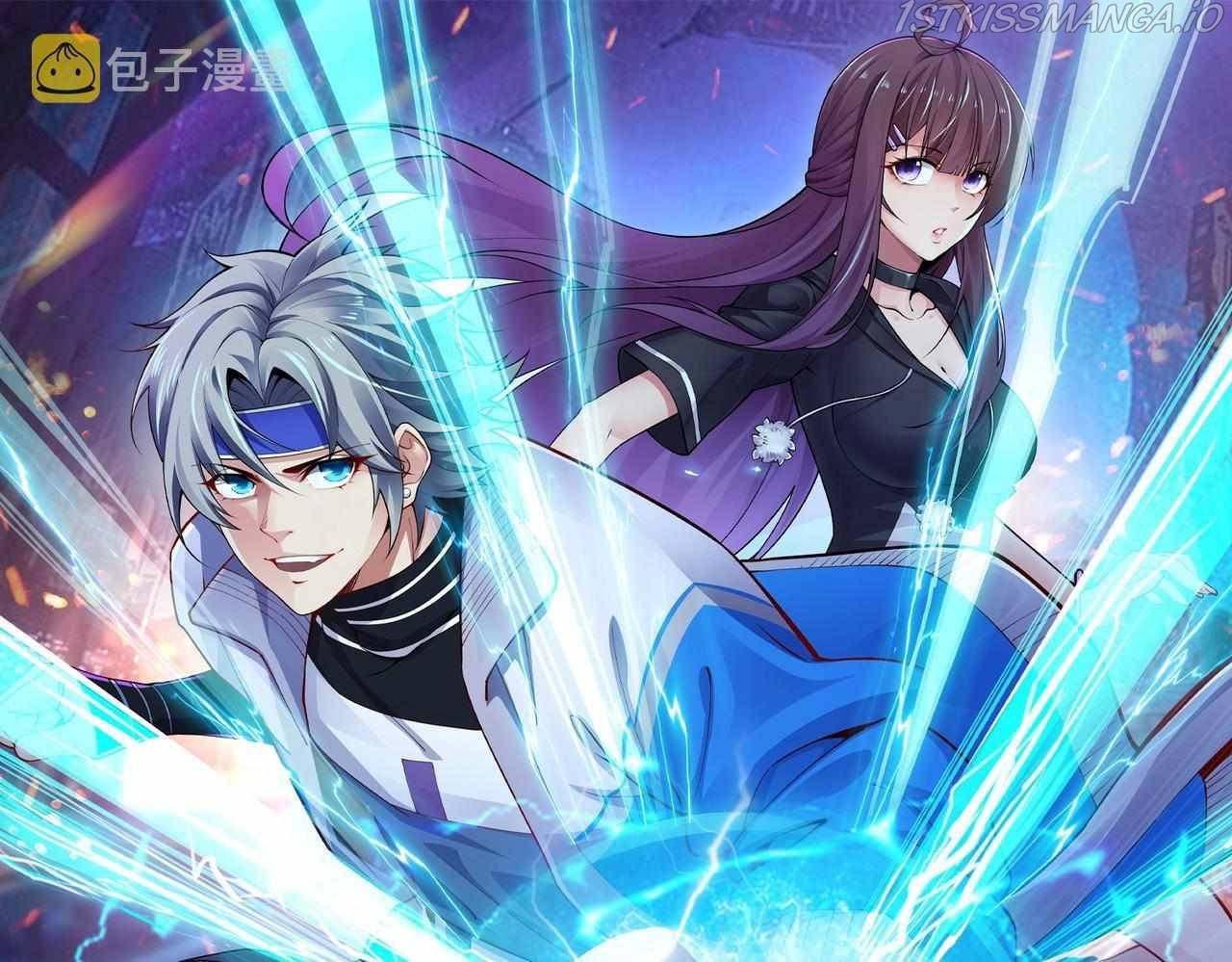 All-Attribute Martial Arts Chapter 33 468 002