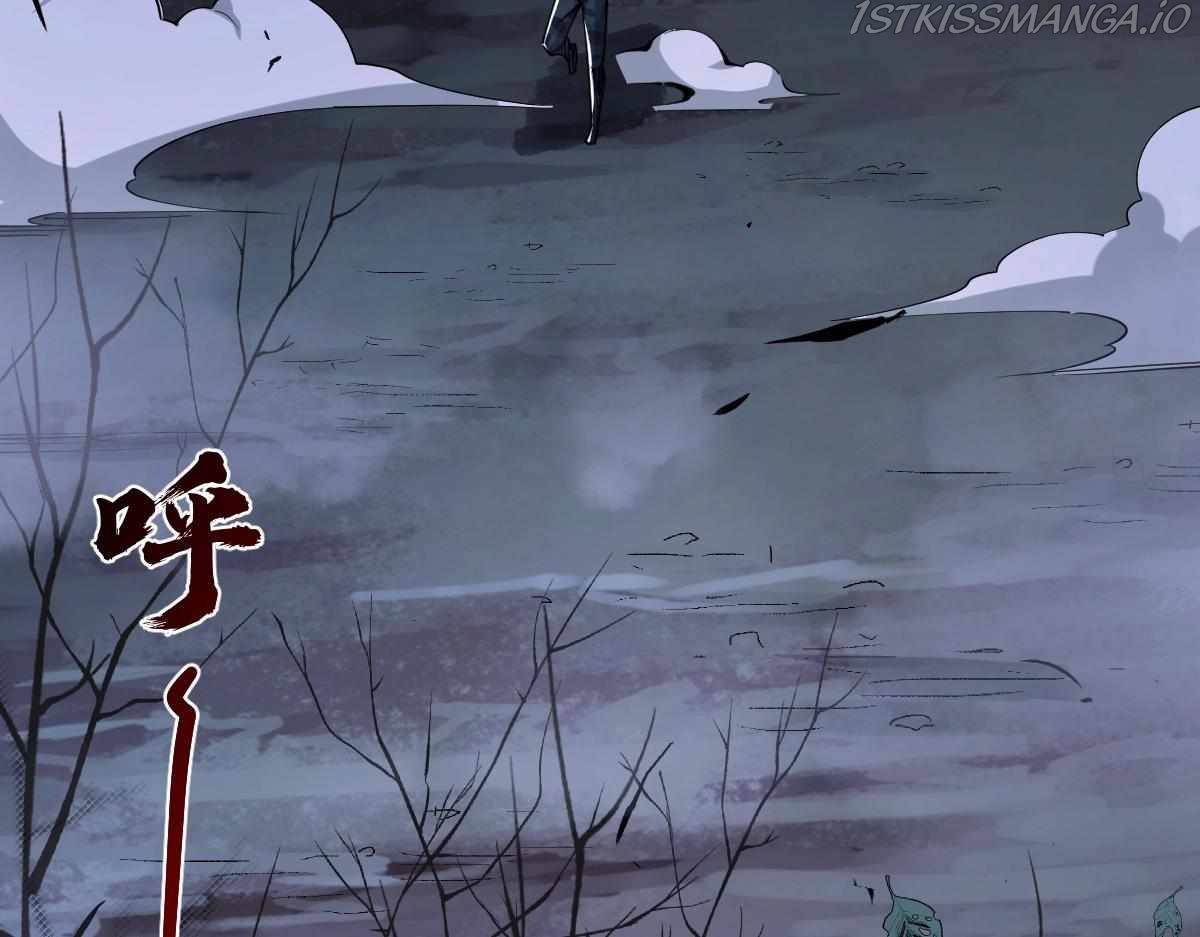 All-Attribute Martial Arts Chapter 33 474 008