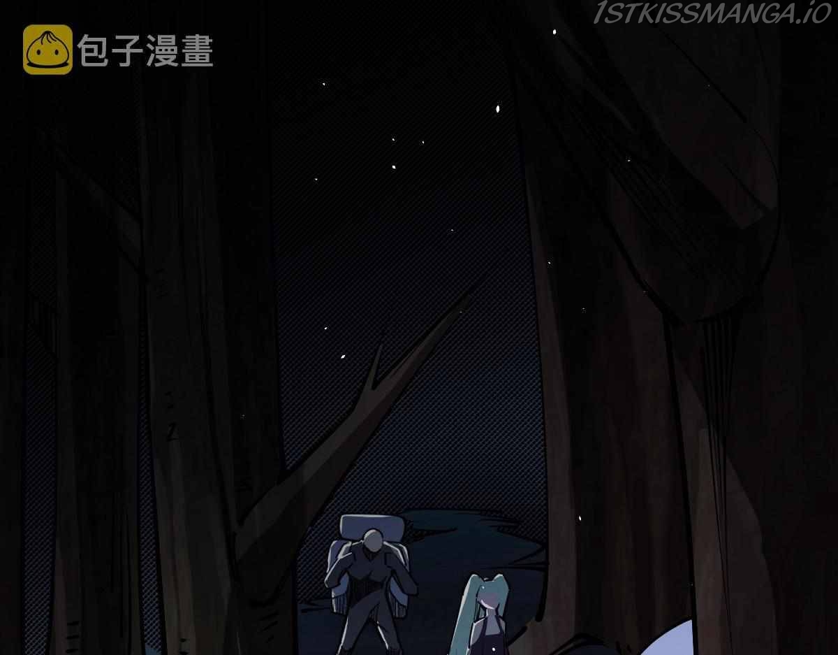 All-Attribute Martial Arts Chapter 33 479 013