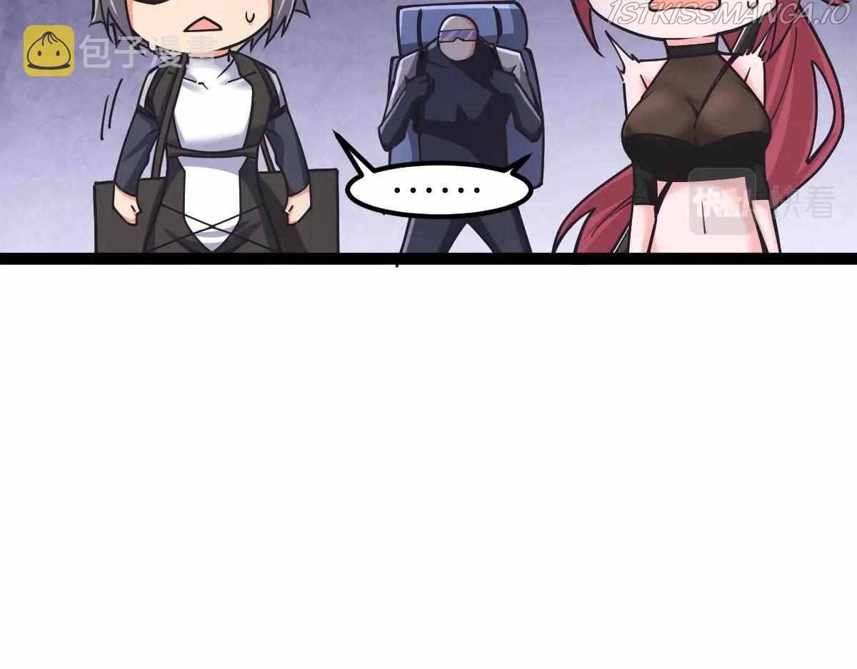 All-Attribute Martial Arts Chapter 33 488 022