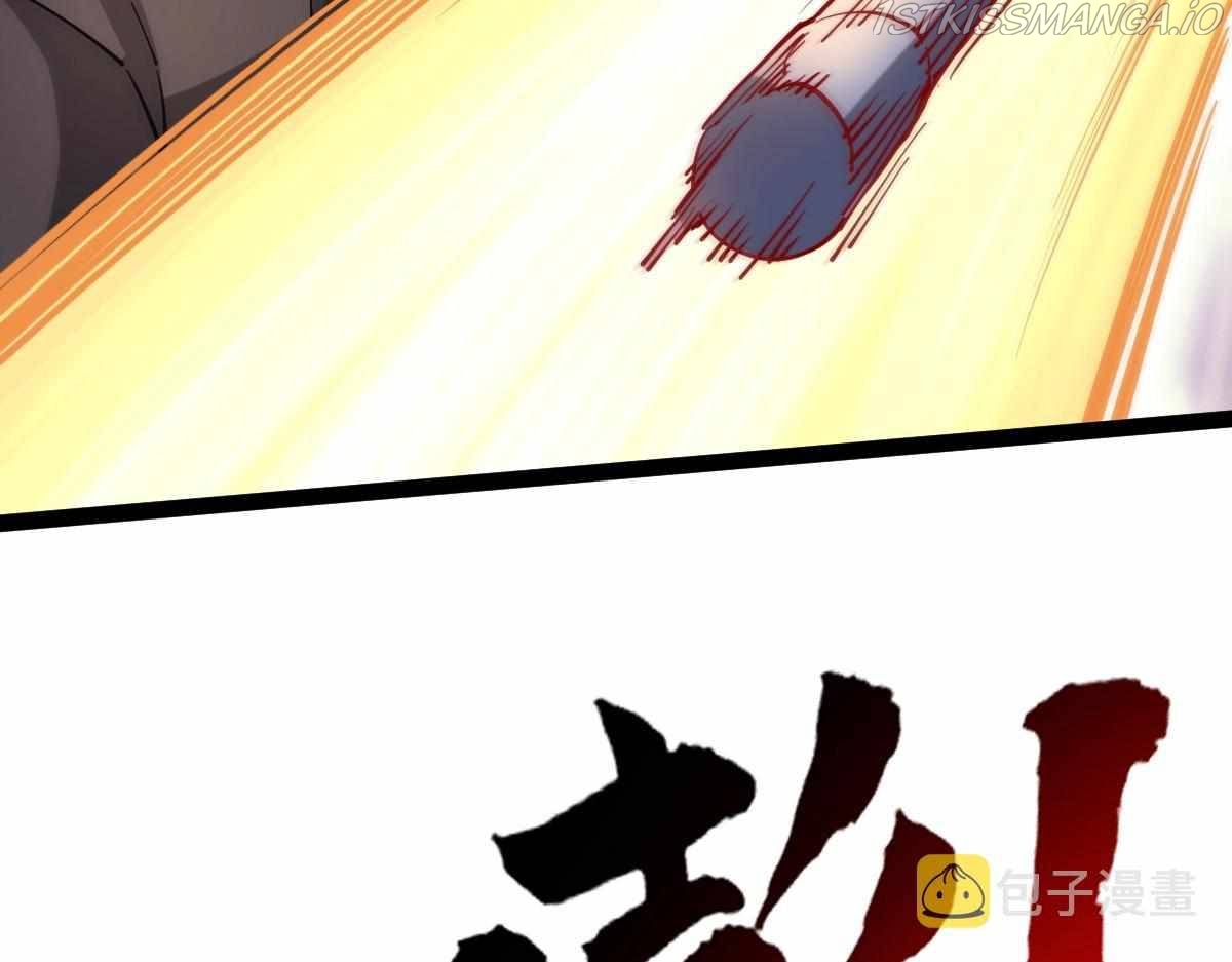 All-Attribute Martial Arts Chapter 33 514 048