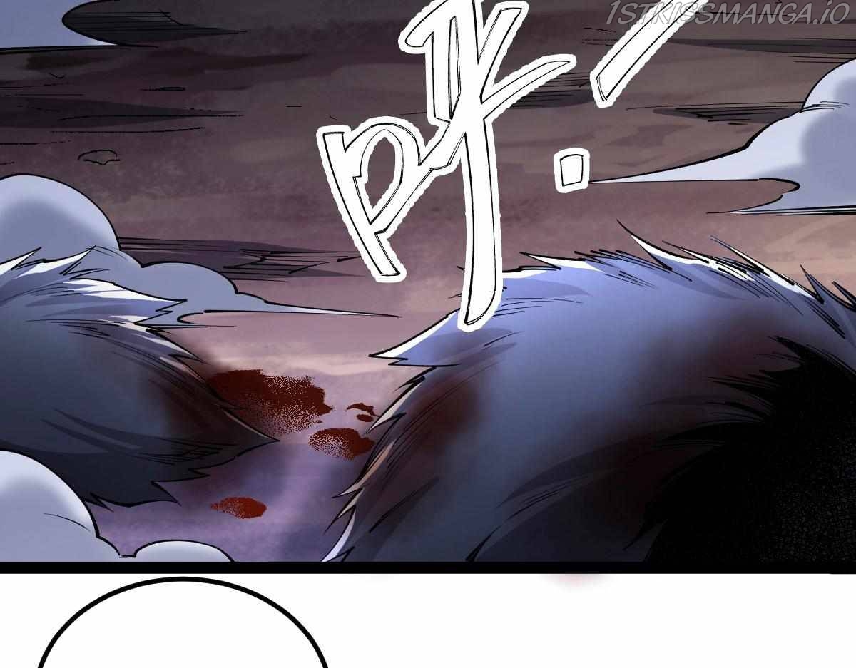 All-Attribute Martial Arts Chapter 33 544 078