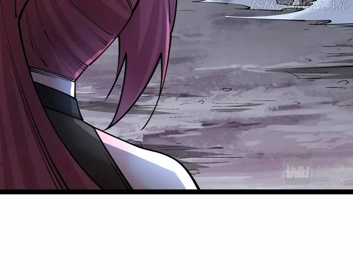 All-Attribute Martial Arts Chapter 33 550 084