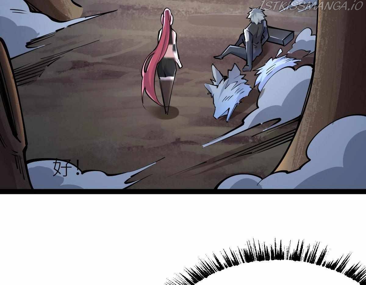 All-Attribute Martial Arts Chapter 33 565 099