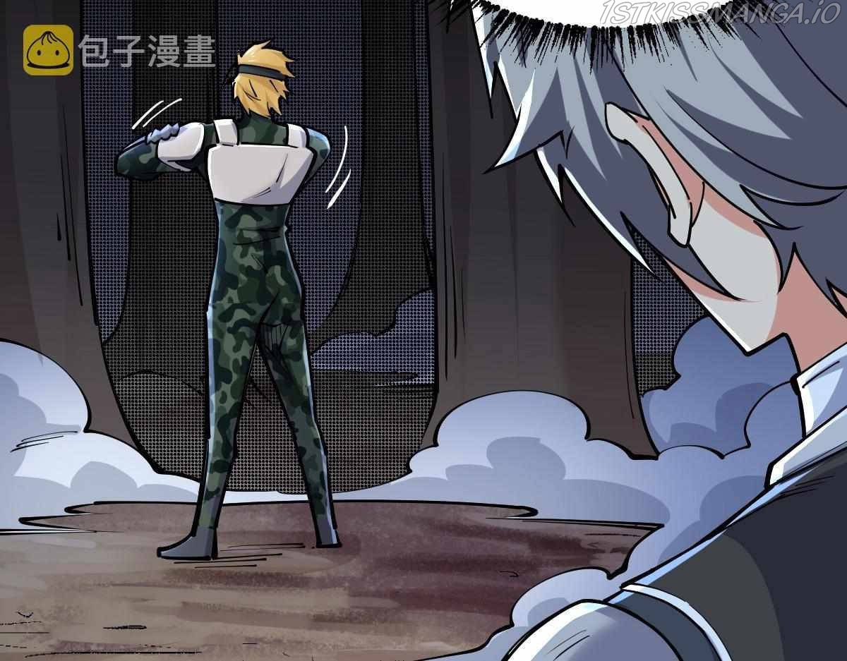 All-Attribute Martial Arts Chapter 33 569 103