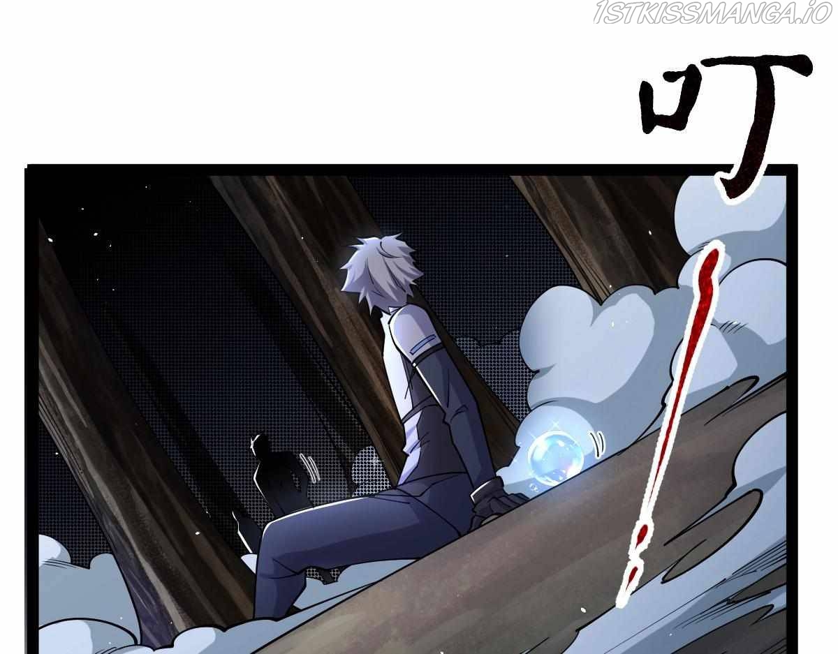 All-Attribute Martial Arts Chapter 33 571 105