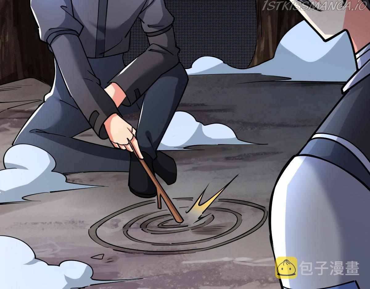 All-Attribute Martial Arts Chapter 33 603 137