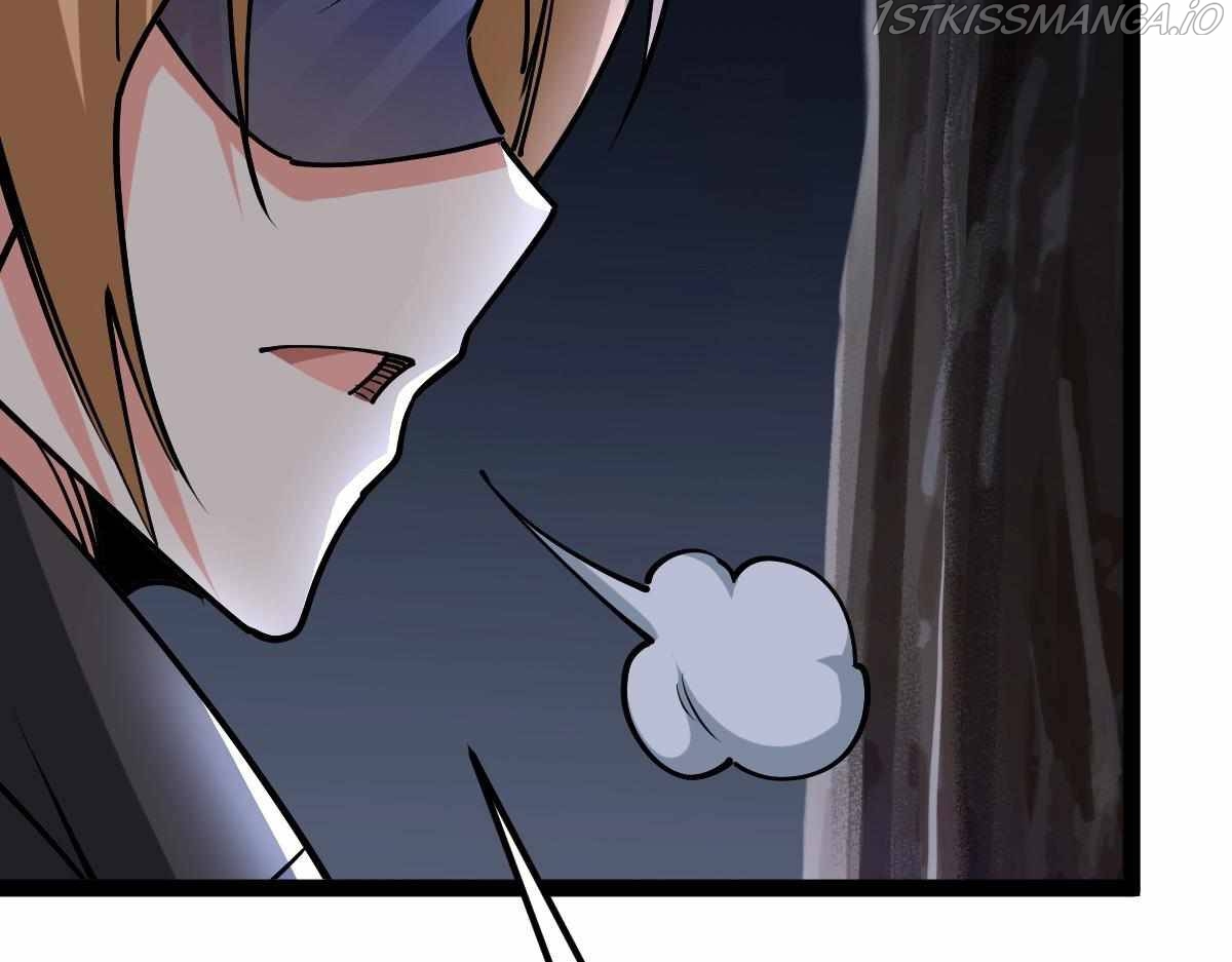 All-Attribute Martial Arts Chapter 33 605 139