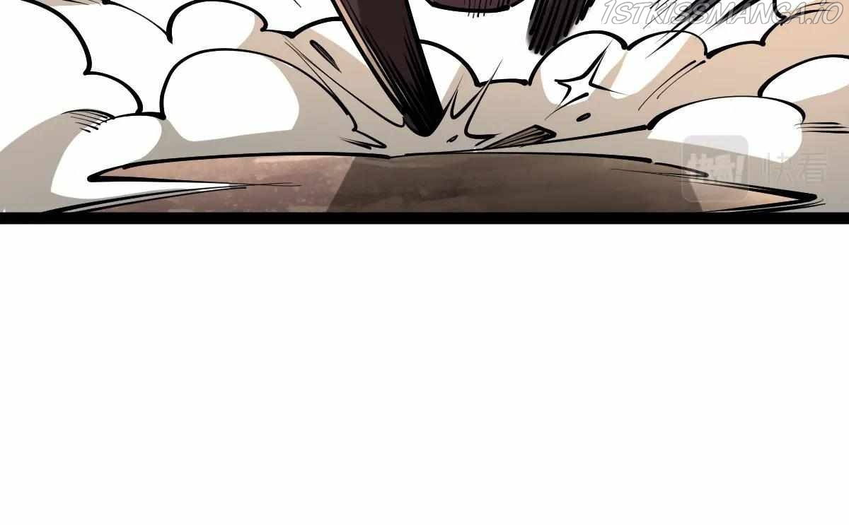 All-Attribute Martial Arts Chapter 34 441 023