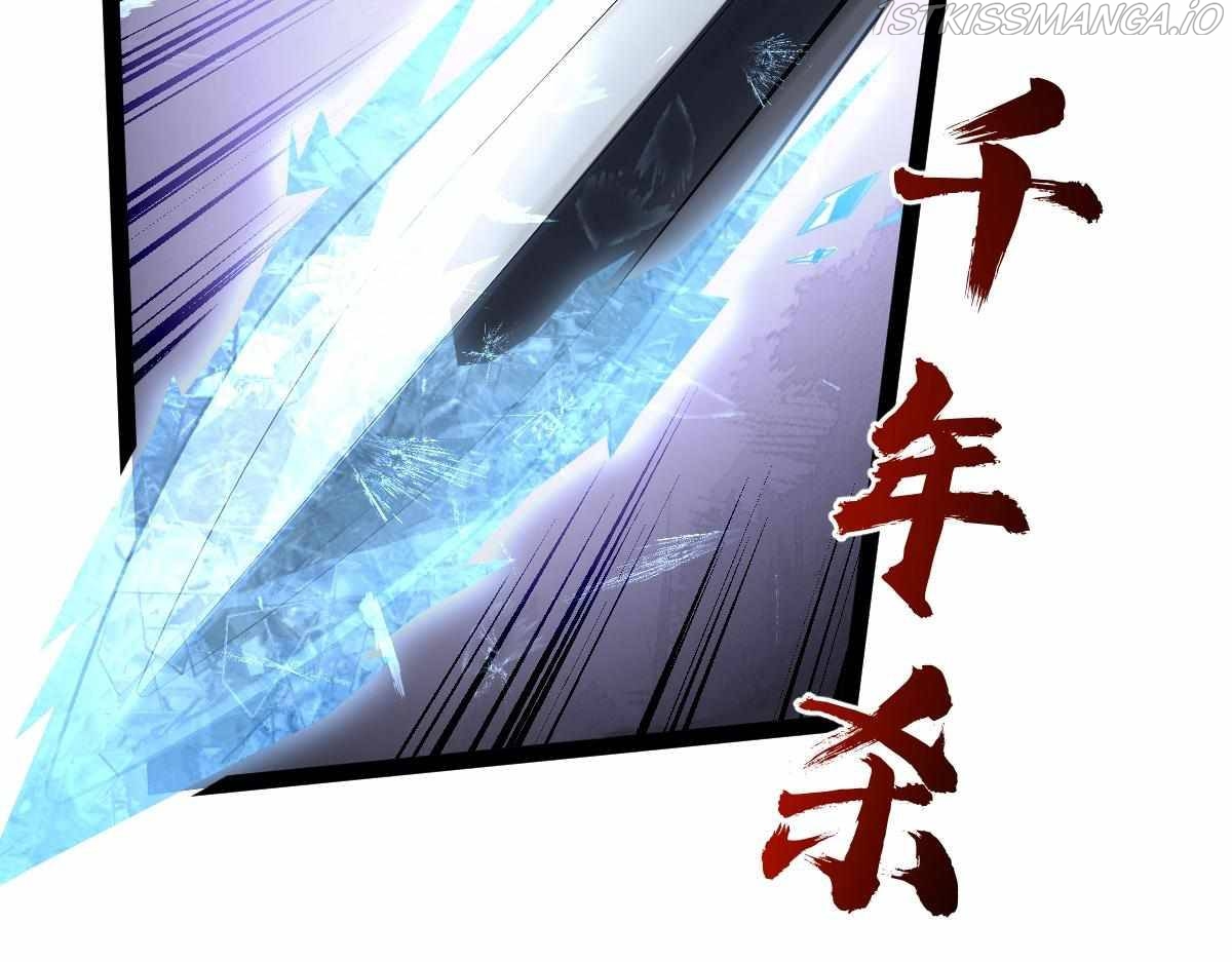 All-Attribute Martial Arts Chapter 34 485 067