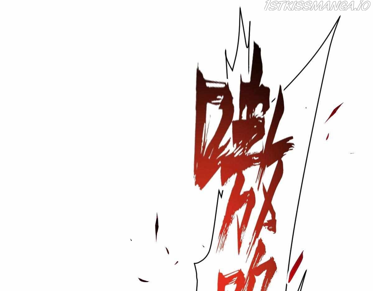 All-Attribute Martial Arts Chapter 34 487 069