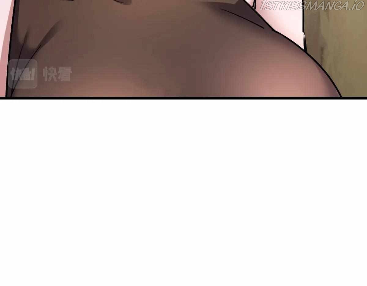 All-Attribute Martial Arts Chapter 34 530 112