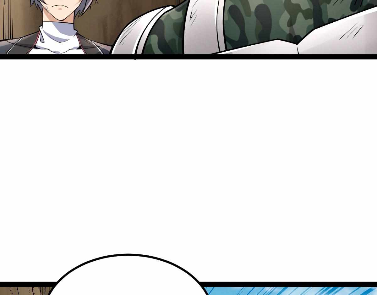 All-Attribute Martial Arts Chapter 36 157 012