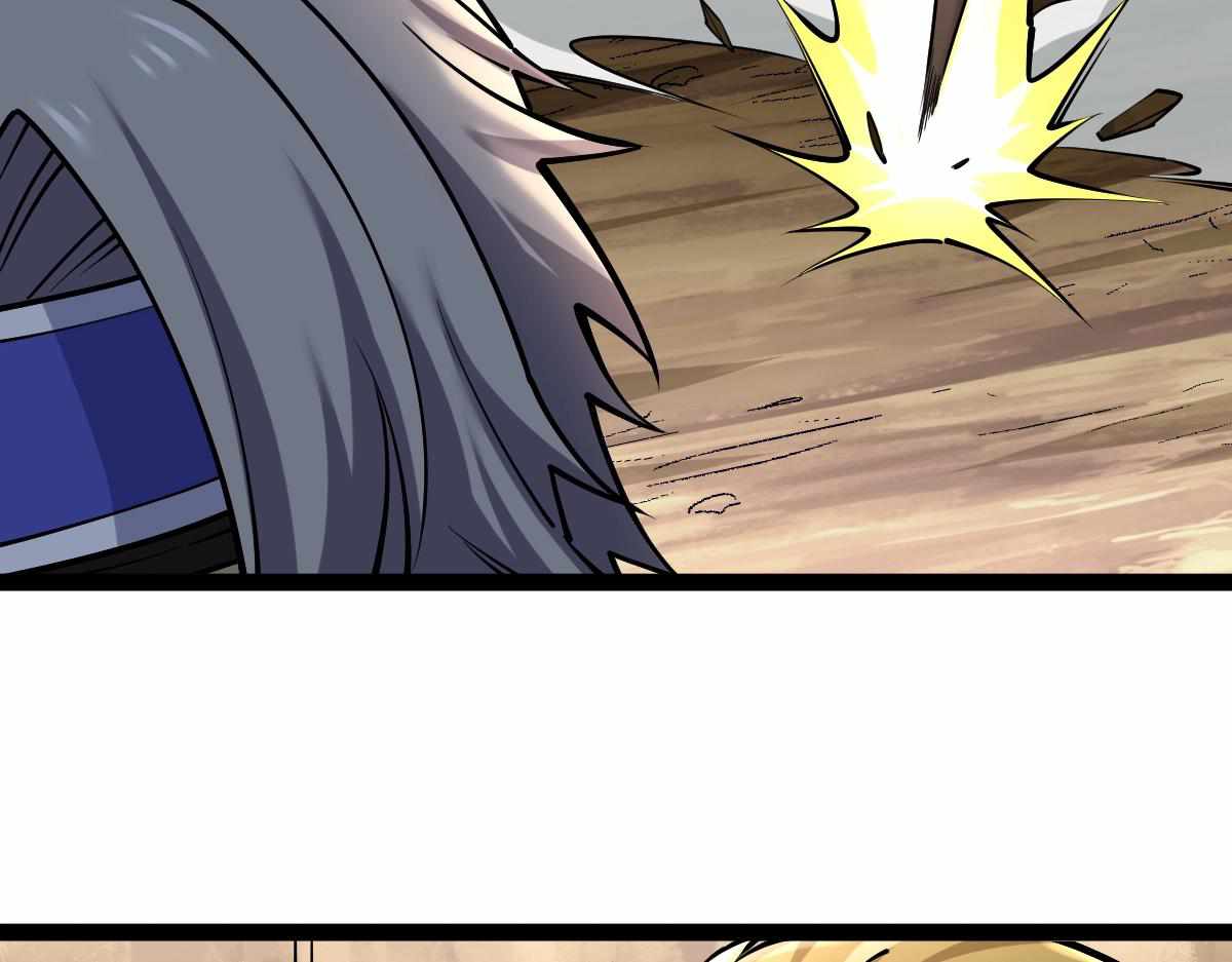 All-Attribute Martial Arts Chapter 36 162 017