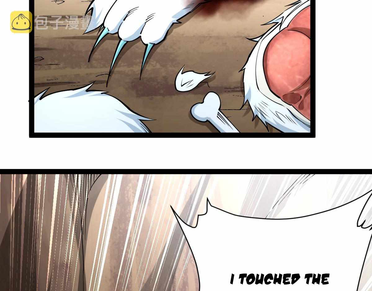 All-Attribute Martial Arts Chapter 36 182 037