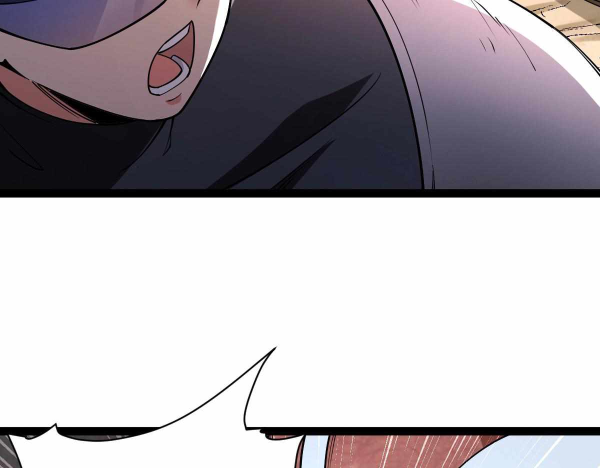 All-Attribute Martial Arts Chapter 36 184 039