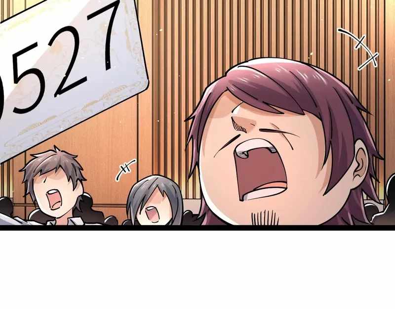 All-Attribute Martial Arts Chapter 40 489 011