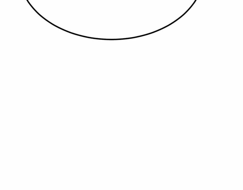 All-Attribute Martial Arts Chapter 40 496 018