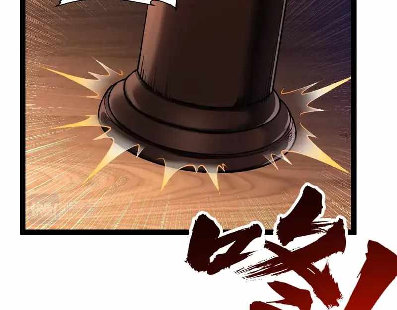 All-Attribute Martial Arts Chapter 40 537 059