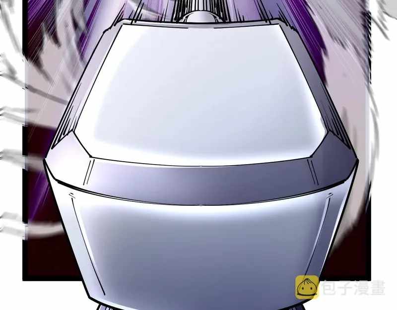 All-Attribute Martial Arts Chapter 40 567 089