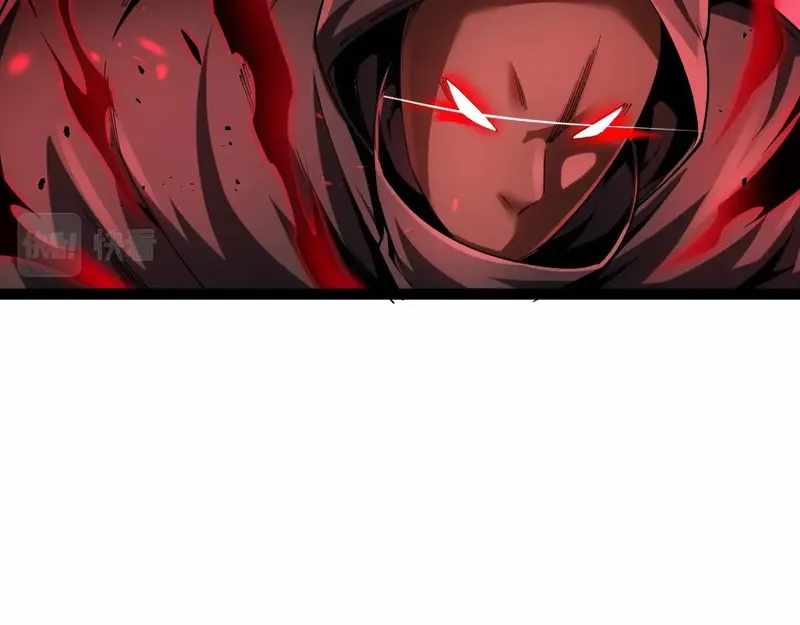 All-Attribute Martial Arts Chapter 40 575 097