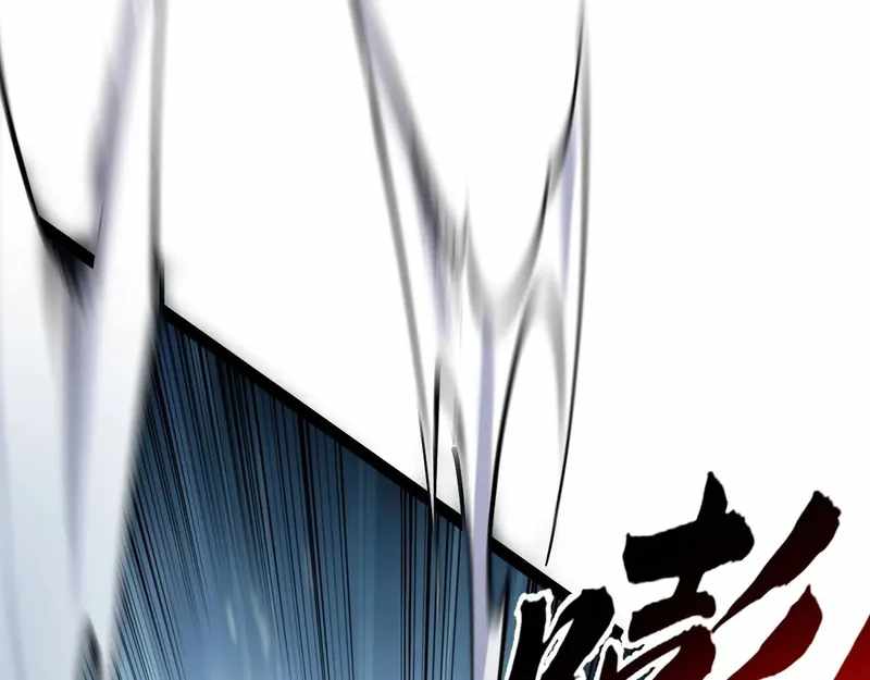 All-Attribute Martial Arts Chapter 40 579 101