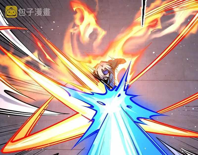 All-Attribute Martial Arts Chapter 40 607 129