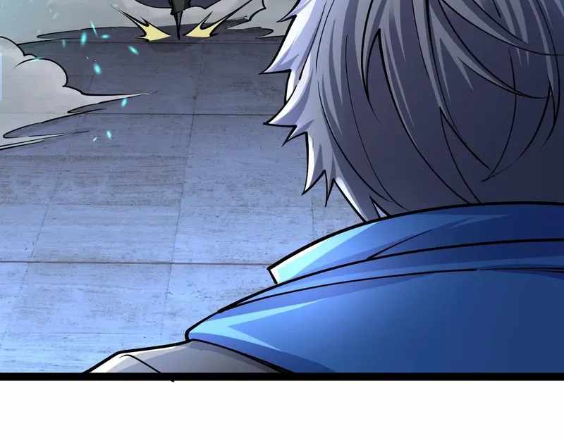 All-Attribute Martial Arts Chapter 40 619 141