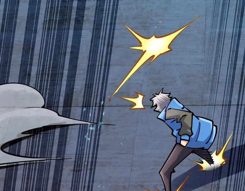 All-Attribute Martial Arts Chapter 40 626 148