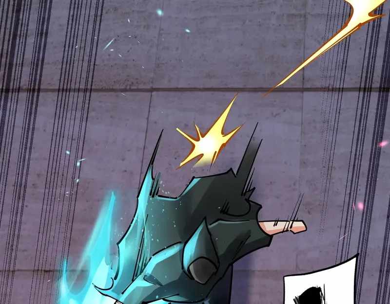 All-Attribute Martial Arts Chapter 40 628 150