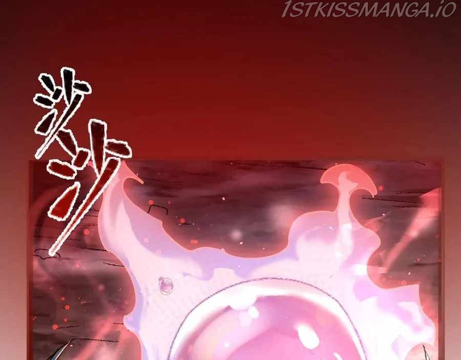 All-Attribute Martial Arts Chapter 42 458 040