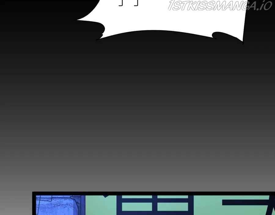 All-Attribute Martial Arts Chapter 42 484 066