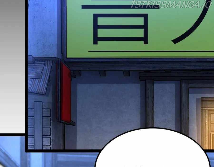 All-Attribute Martial Arts Chapter 42 485 067