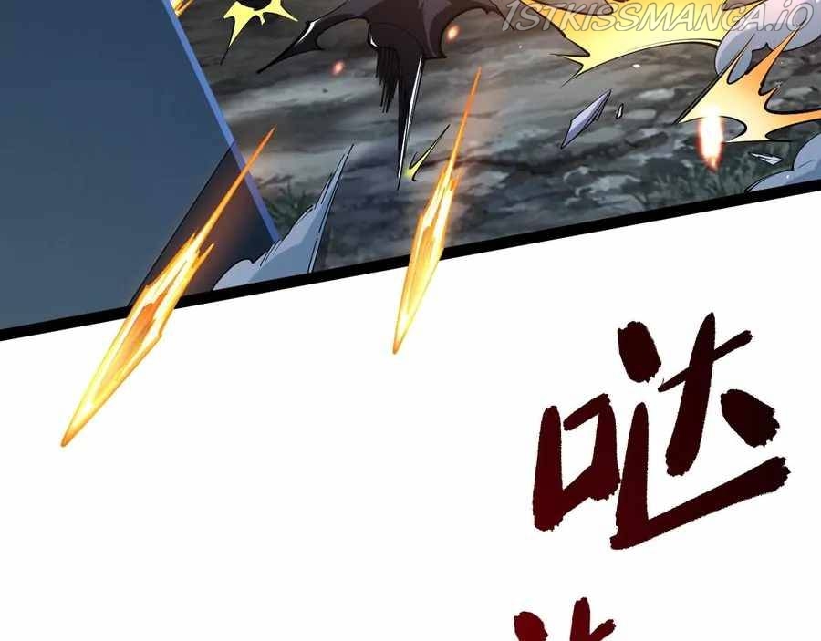 All-Attribute Martial Arts Chapter 42 534 116