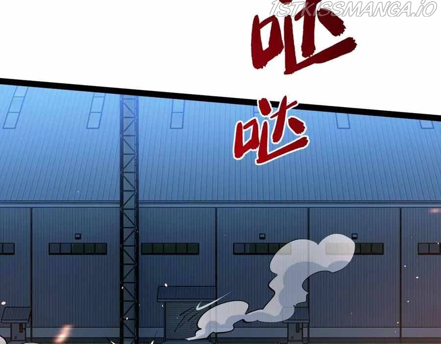 All-Attribute Martial Arts Chapter 42 535 117