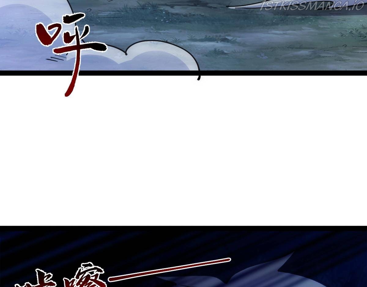 All-Attribute Martial Arts Chapter 43 573 071