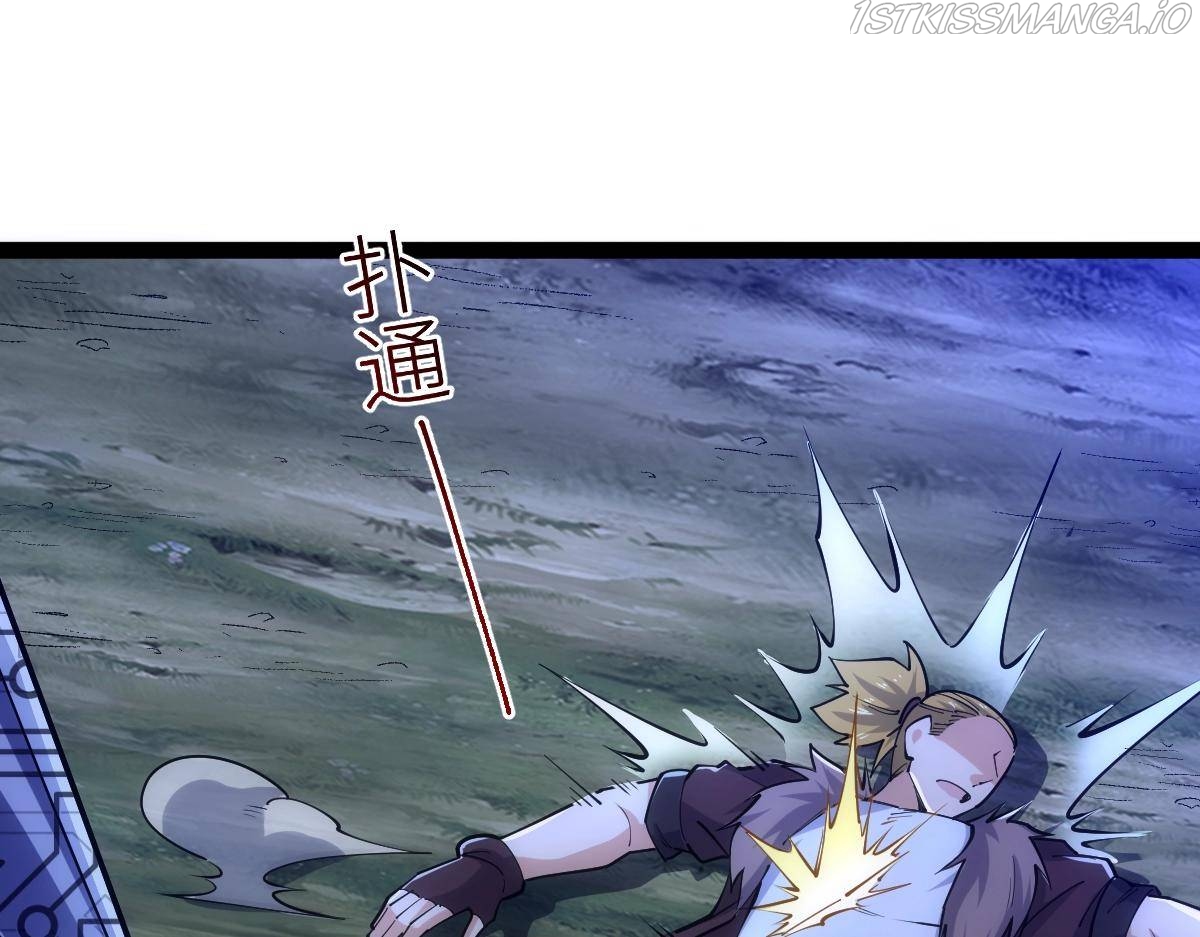 All-Attribute Martial Arts Chapter 43 607 105