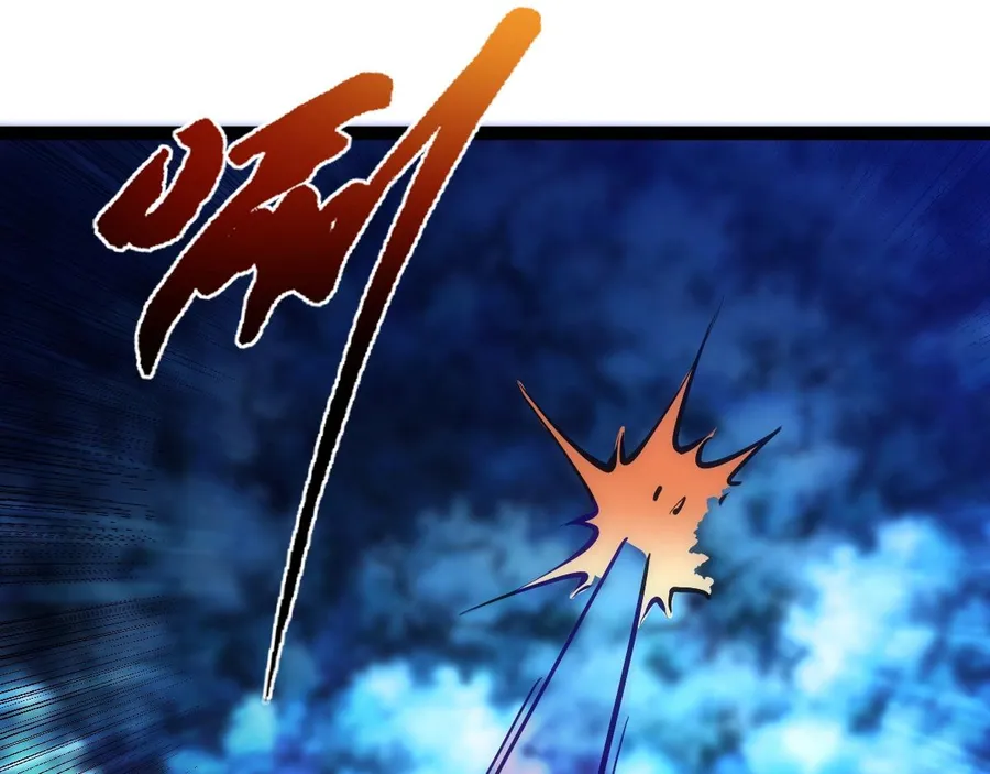 All-Attribute Martial Arts Chapter 45 557 010